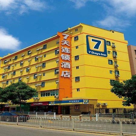 7 Days Inn Fuzhou Gandong Avenue Passenger Station Екстериор снимка