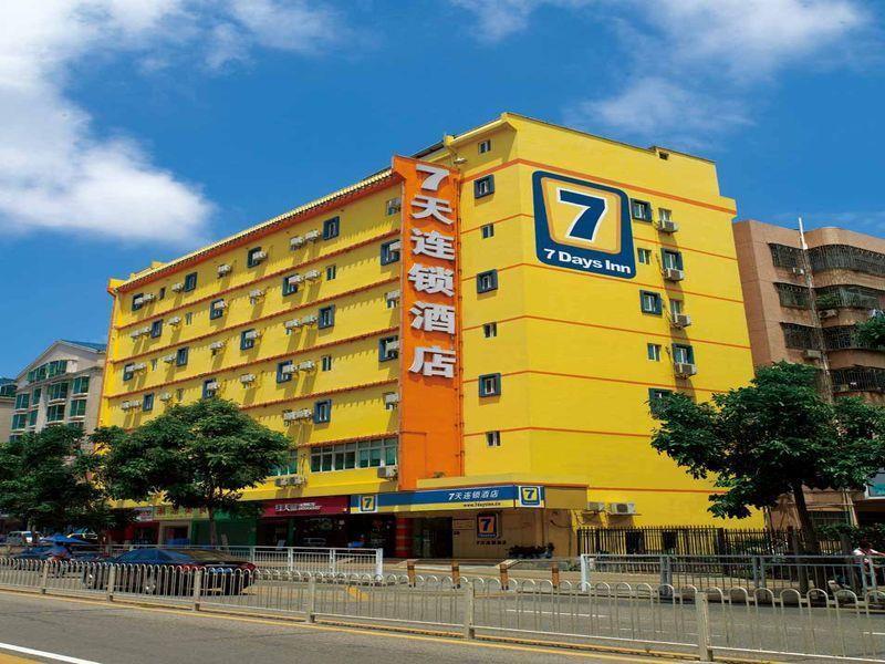 7 Days Inn Fuzhou Gandong Avenue Passenger Station Екстериор снимка